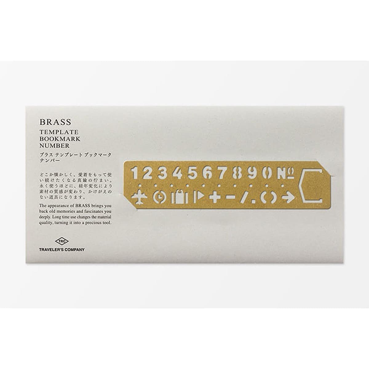 TRC Brass Mässing  - Template Bookmark Number - 3 - Traveler's Company - Tidformera