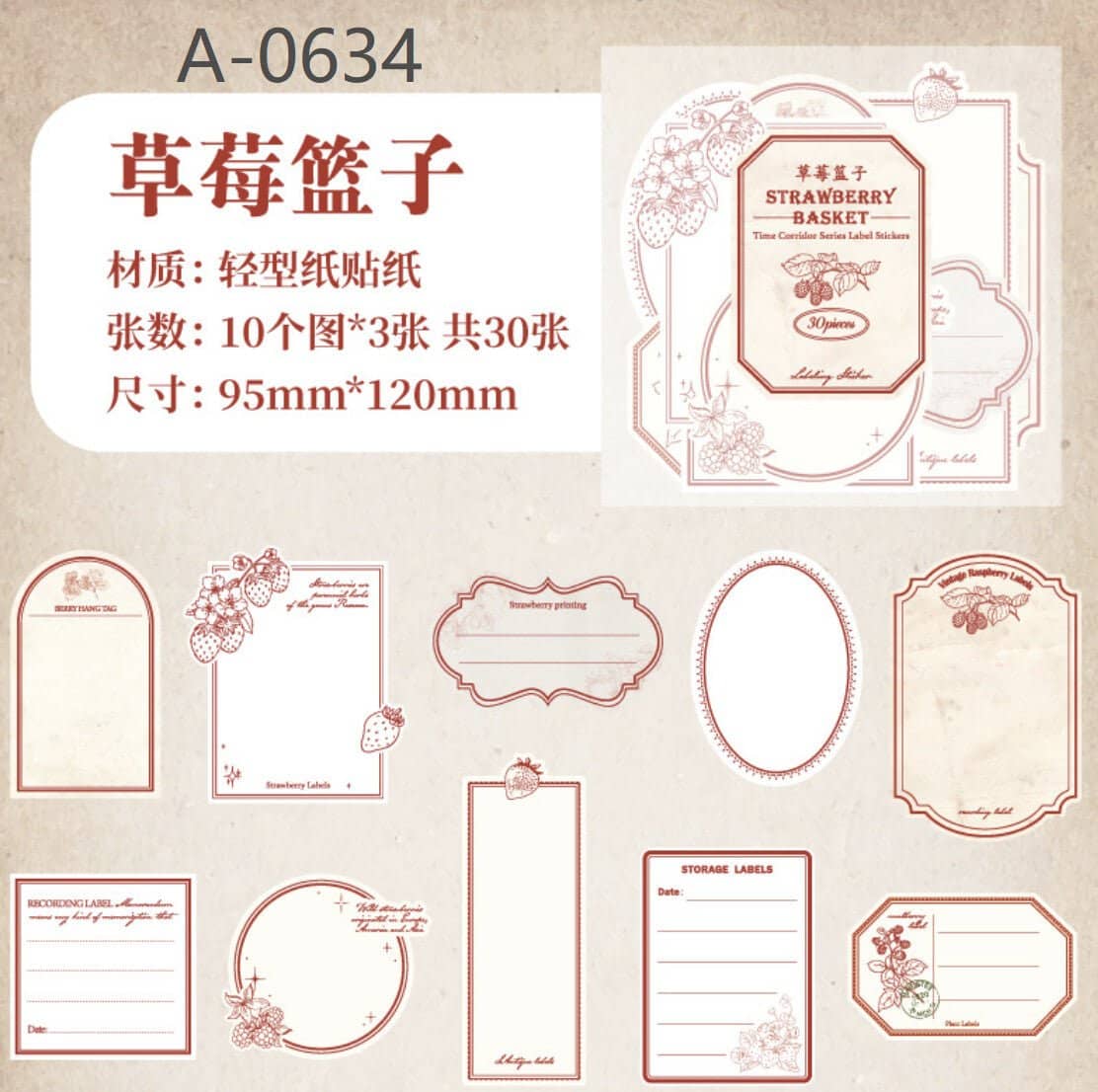Vintage label stickers - Strawberry basket - 1 - Other - Tidformera