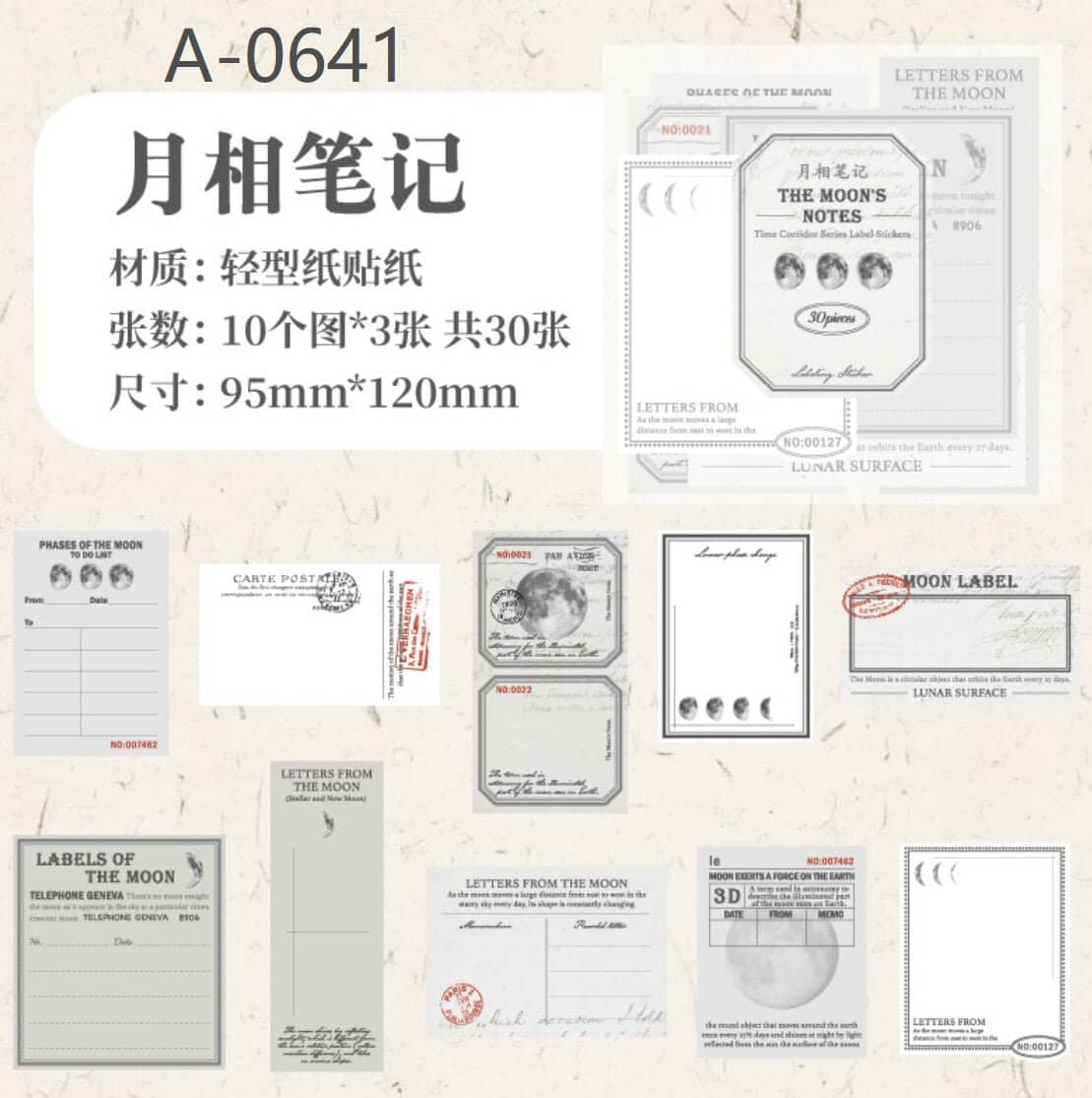 Vintage label stickers - The moon's notes - 1 - Other - Tidformera