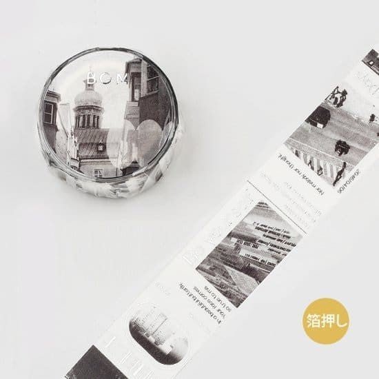 Washi tape Color city - Grey - 1 - BGM - Tidformera