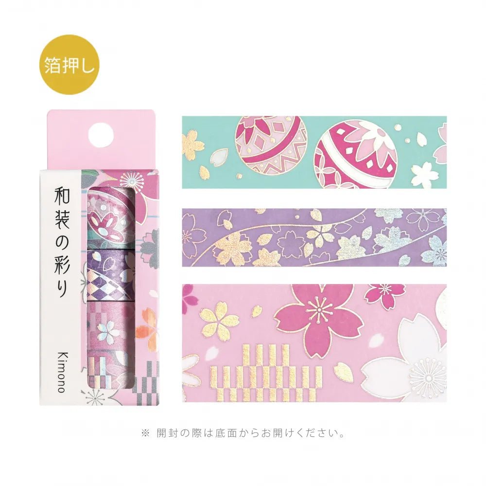 Washi tape Color of japanese clothing 3 - pack - Cherry Blossoms - 6 - BGM - Tidformera
