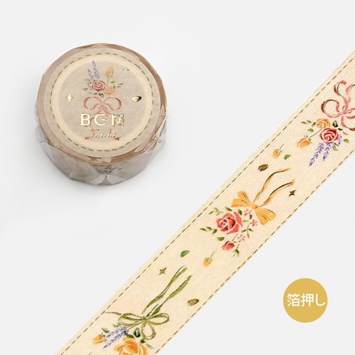 Washi Tape Embroidered Ribbon - Bouquet Foil från BGM. Dekorationstejp med broderi. - Tidformera