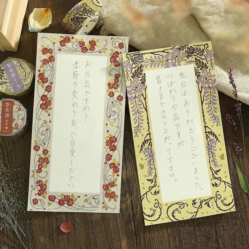 Washi Tape Flower & Grass Album Rose - 4 - BGM - Tidformera
