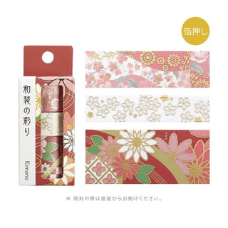 Förpackning med 3 rullar dekorationstejp i rött och rosa kimonomönster med blommor. Washi tape Japanese kimono 3-pack - Benihana från BGM - Tidformera