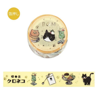 Dekorationstejp med katter. Washi Tape - Life Serie - Black Cat Cafe från BGM - Tidformera