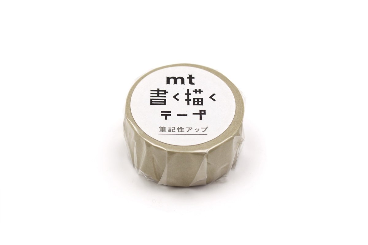 Washi Tape Pastel - Dull yellow 20 mm - 2 - MT masking tape - Tidformera