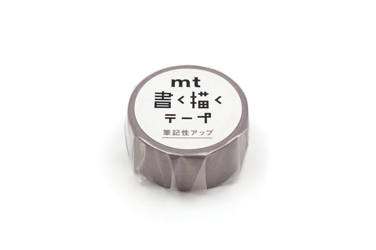 Washi Tape Pastel - Mocha 20 mm - 2 - MT masking tape - Tidformera