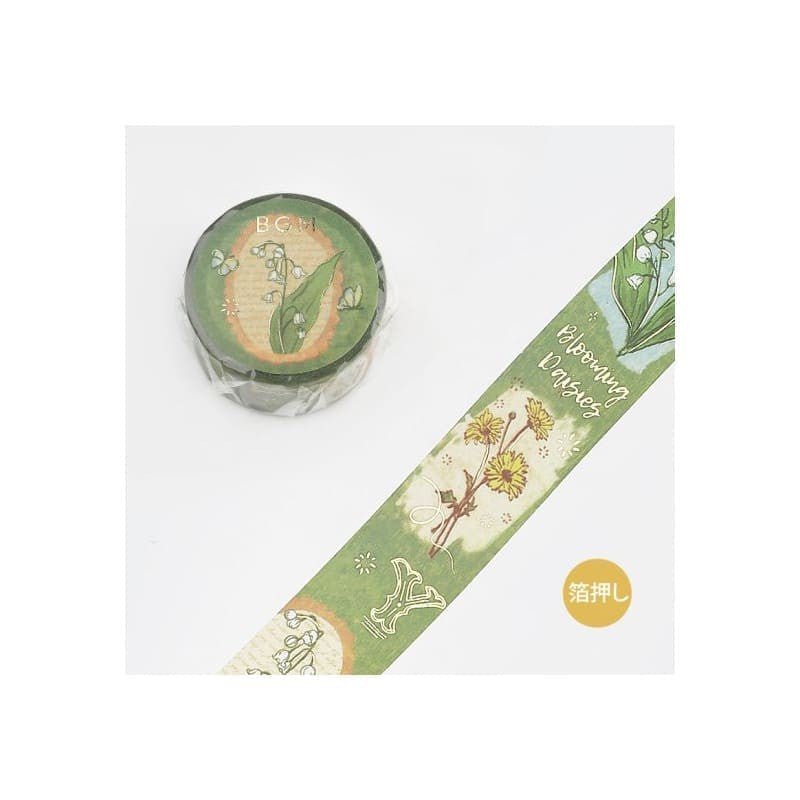Washi Tape Romance in the Garden - Green - 2 - BGM - Tidformera