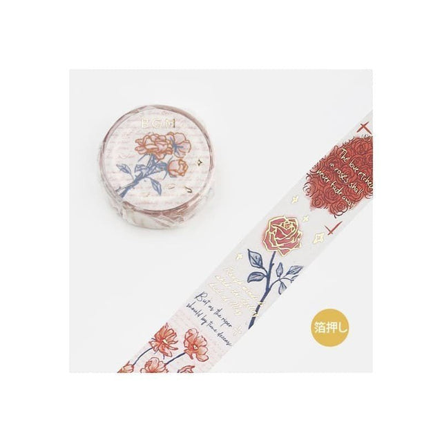 Washi Tape Romance in the Garden - Red - 1 - BGM - Tidformera