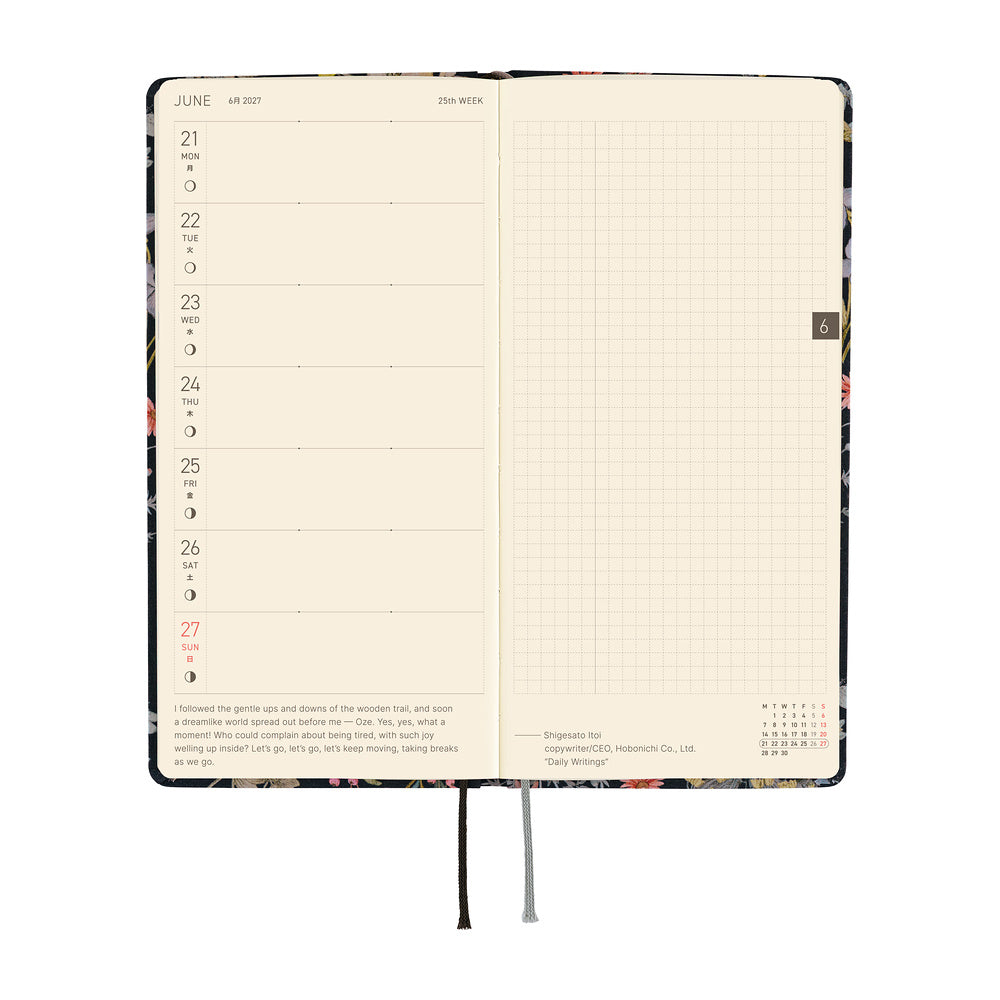Hobonichi - Weeks Liberty Fabrics: Floral Remedy - 2027