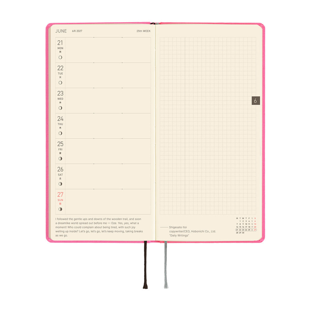 Hobonichi - Weeks MEGA Colors: Pink Sapphire - 2027