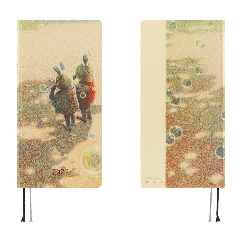 Hobonichi - Weeks Akiko Miyakoshi: Once, in Spring - 2027