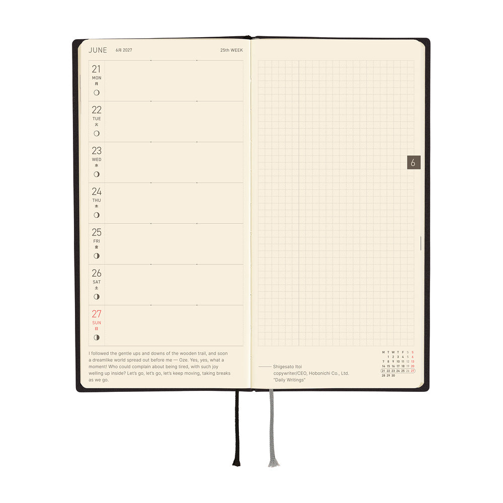 Hobonichi - Weeks White Line: Black - 2027