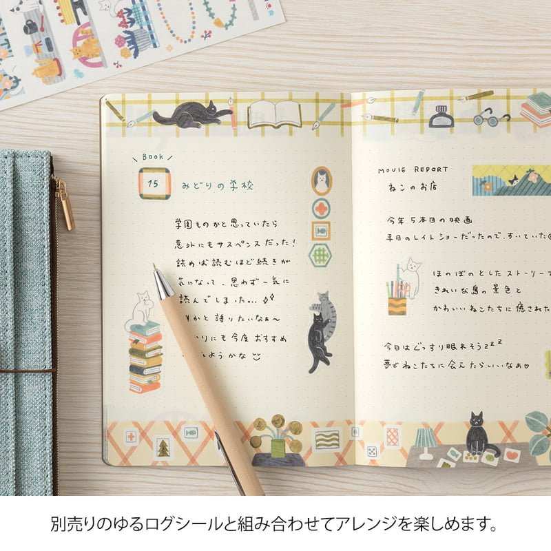 Yuru Log Notebook B6 Dotted - Cat - 5 - Midori - Tidformera