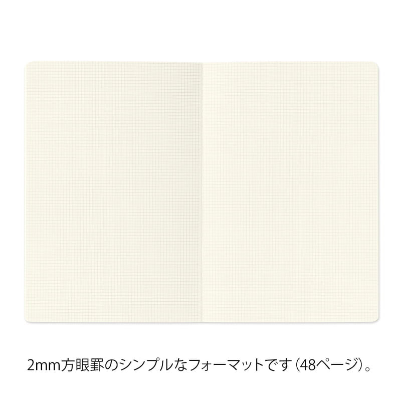 Yuru Log Notebook B6 - Grid - 6 - Midori - Tidformera