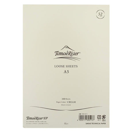 Serier - TomoeRiver pappersark - Tidformera
