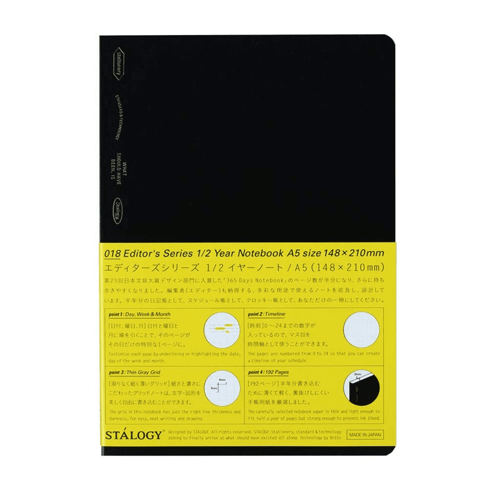 018 Editor's Series 1/2 Year Notebook Grid Black A5 - Stálogy - Tidformera