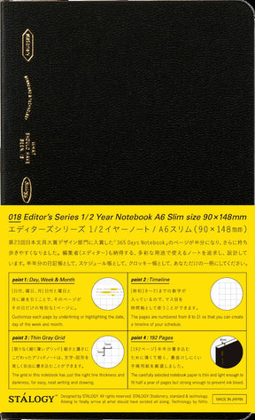 018 Editor's Series 1/2 Year Notebook Grid Black A6 Slim - 1 - Stálogy - Tidformera