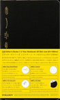 018 Editor's Series 1/2 Year Notebook Grid Black A6 Slim - 1 - Stálogy - Tidformera