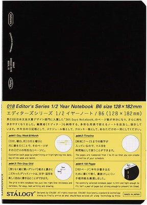 018 Editor's Series 1/2 Year Notebook Grid Black B6 - 1 - Stálogy - Tidformera