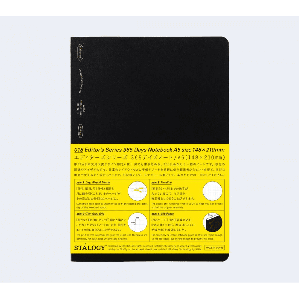 018 Editor's Series 365 Days Notebook Grid Black A5 - Stálogy - Tidformera