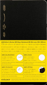 018 Editor's Series 365 Days Notebook Grid Black B6 Slim - 1 - Stálogy - Tidformera