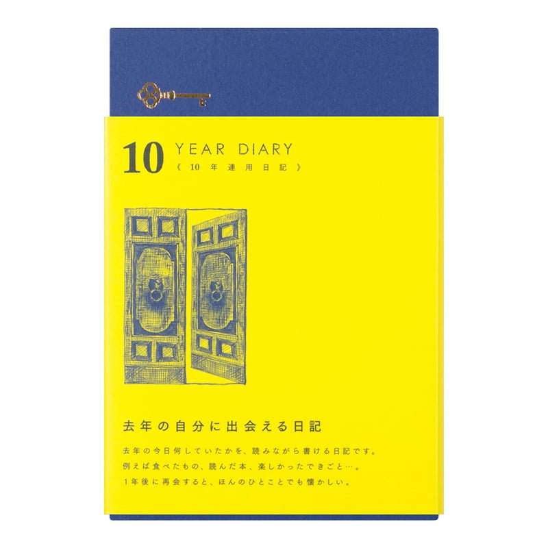 10 year diary Gate - Blue - 1 - Midori - Tidformera