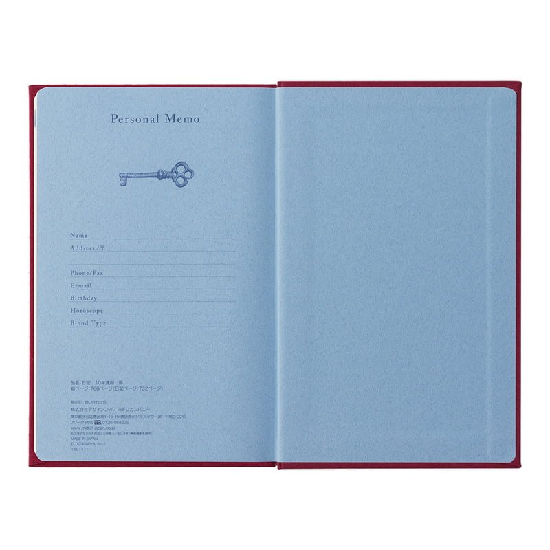 10 year diary Gate - Red - 10 - Midori - Tidformera
