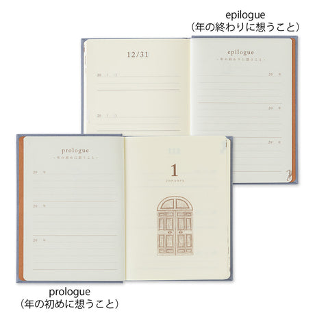 3 year diary Gate - Mini - Blue-Purple