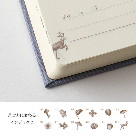 3 year diary Gate - Mini - Blue-Purple