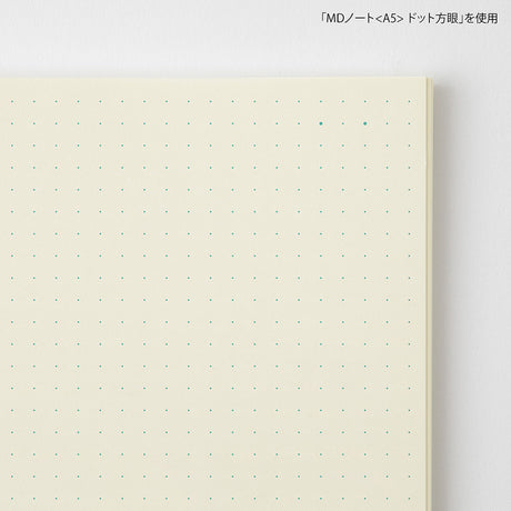 MD Notebook Journal B6 Slim Dotted