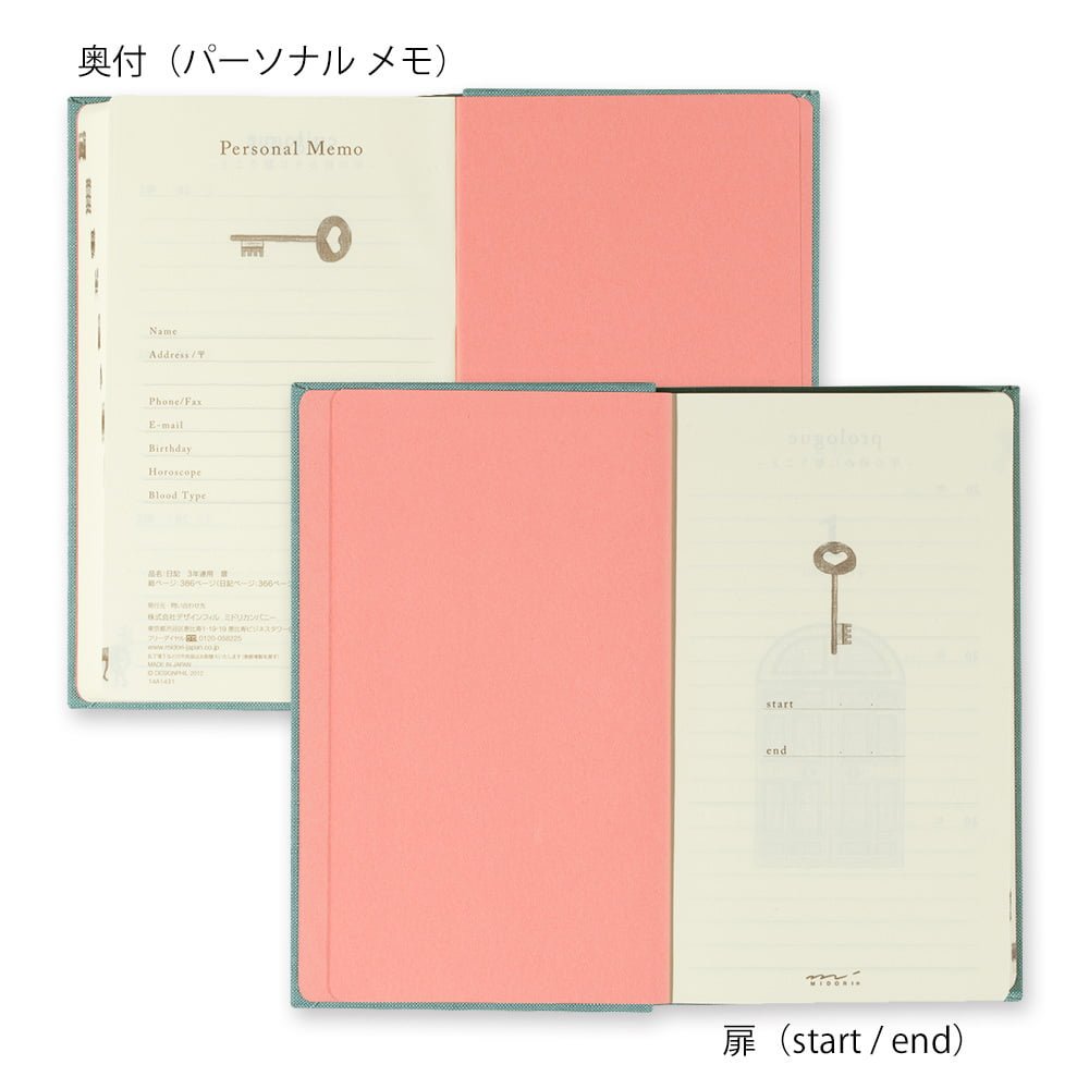 3 year diary Gate Light Blue - Midori - Tidformera