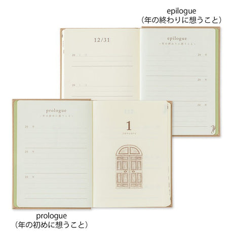 3 year diary Gate - Mini - Beige - 7 - Midori - Tidformera