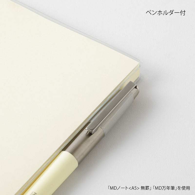 Notebook Cover Square - Clear