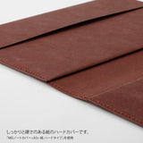 Notebook Cover Square - Paper - Hard