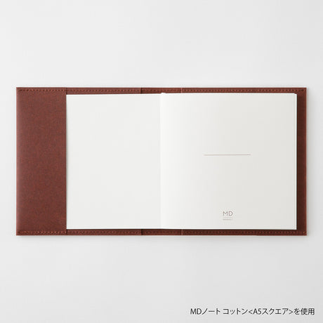 Notebook Cover Square - Paper - Hard