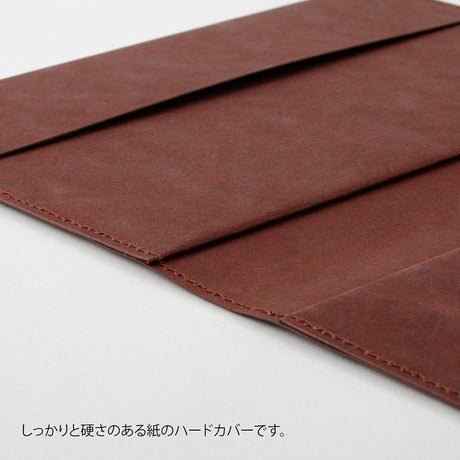 Notebook Cover A5 - Paper - Hard