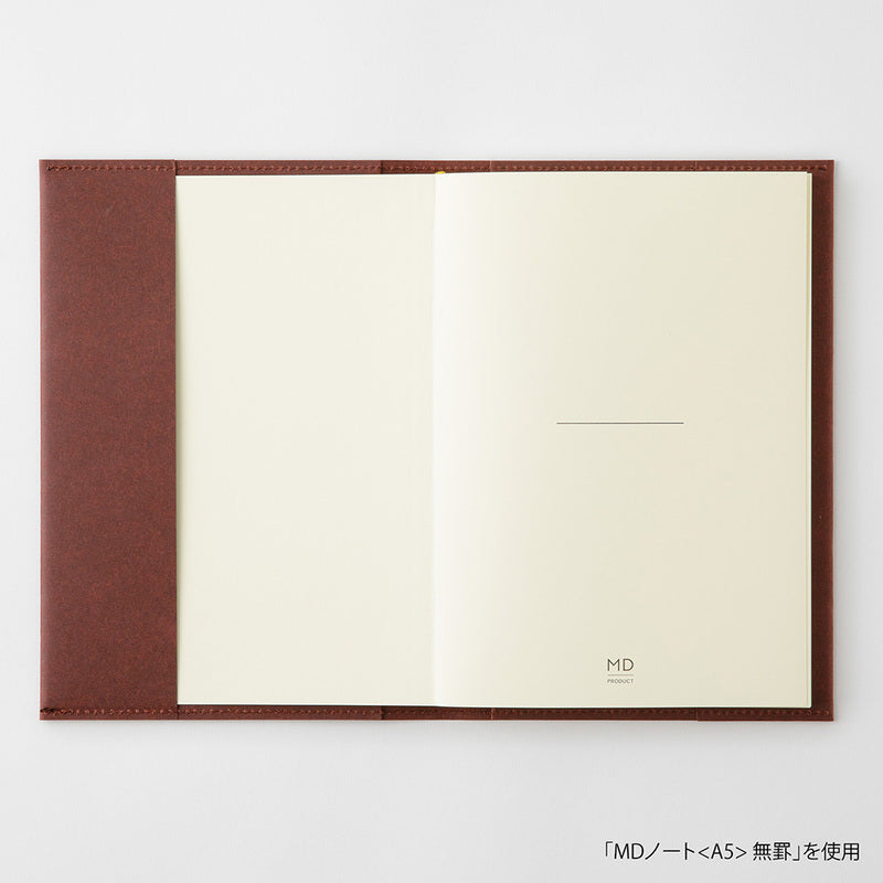 Notebook Cover A5 - Paper - Hard