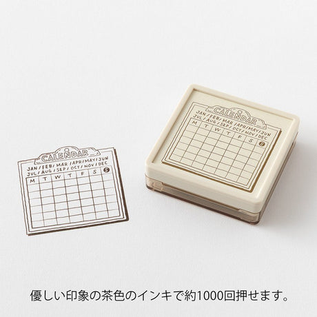 Stämpel Paintable Stamp Pre-inked - Calendar - Brown