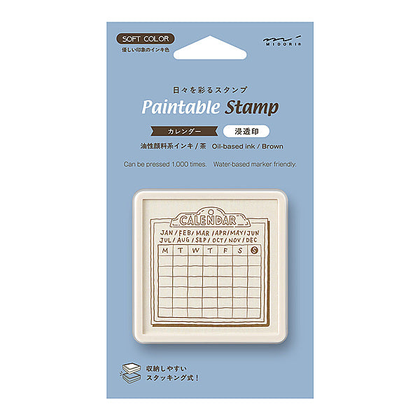 Stämpel Paintable Stamp Pre-inked - Calendar - Brown