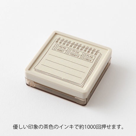 Stämpel Paintable Stamp Pre-inked - Memo - Brown