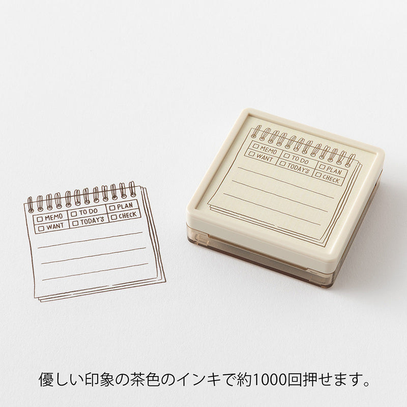 Stämpel Paintable Stamp Pre-inked - Memo - Brown