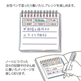 Stämpel Paintable Stamp Pre-inked - Memo - Brown