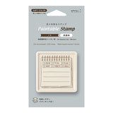 Stämpel Paintable Stamp Pre-inked - Memo - Brown