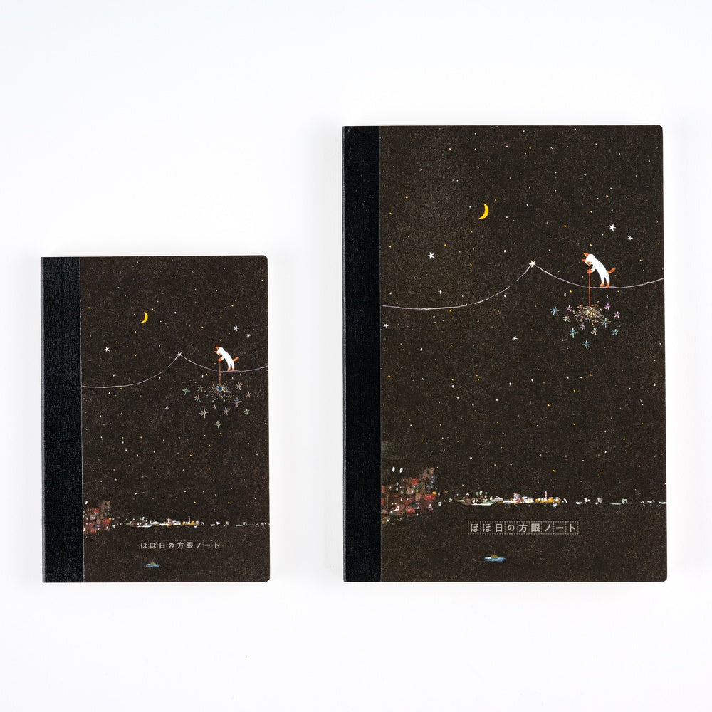 Hiroko Kubota: Hobonichi Graph Notebook (A5) - Another night of falling star sparklers - 2027