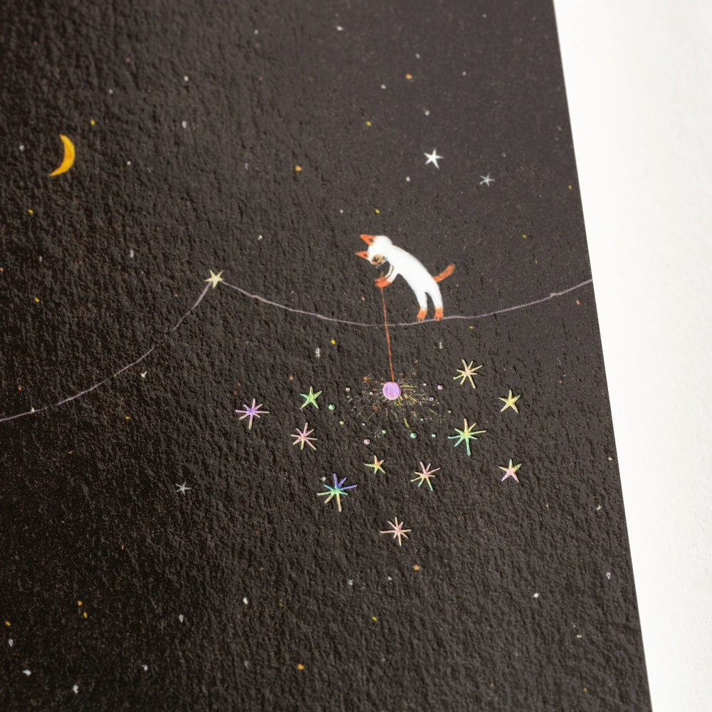 Hiroko Kubota: Hobonichi Graph Notebook (A6) - Another night of falling star sparklers - 2027