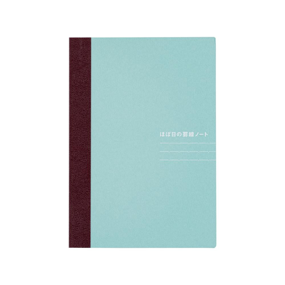 Hobonichi Lined Notebook (A5) - 2027
