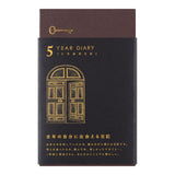 5 year diary Gate - Black - 1 - Midori - Tidformera