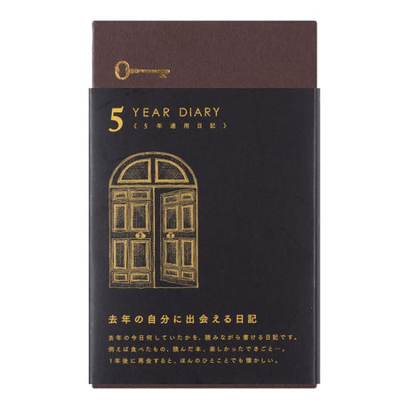 5 year diary Gate - Black - 1 - Midori - Tidformera