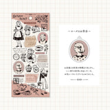 Stickers - Serene Story - Rose tea party